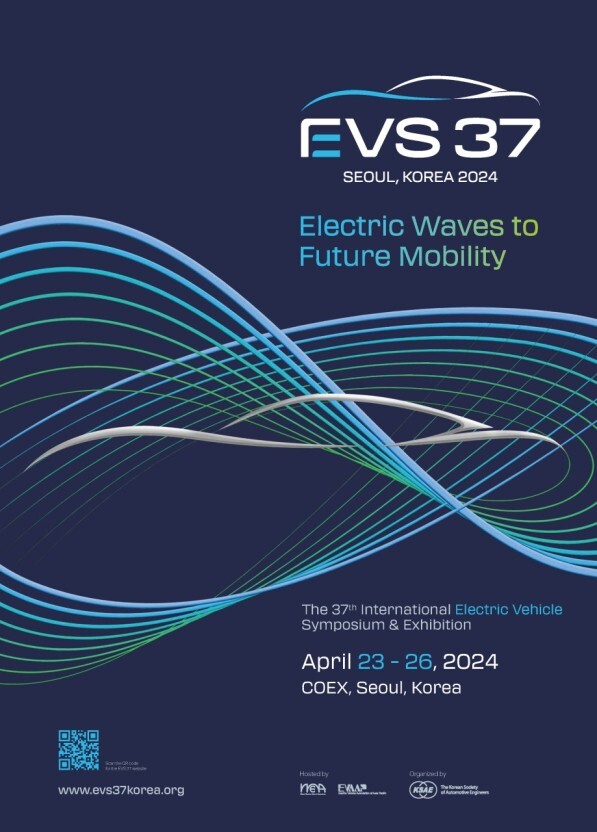 [전시회 참가안내] EVS 제37회 세계 전기자동차 학술대회 및 전시회 [첨부 이미지1]