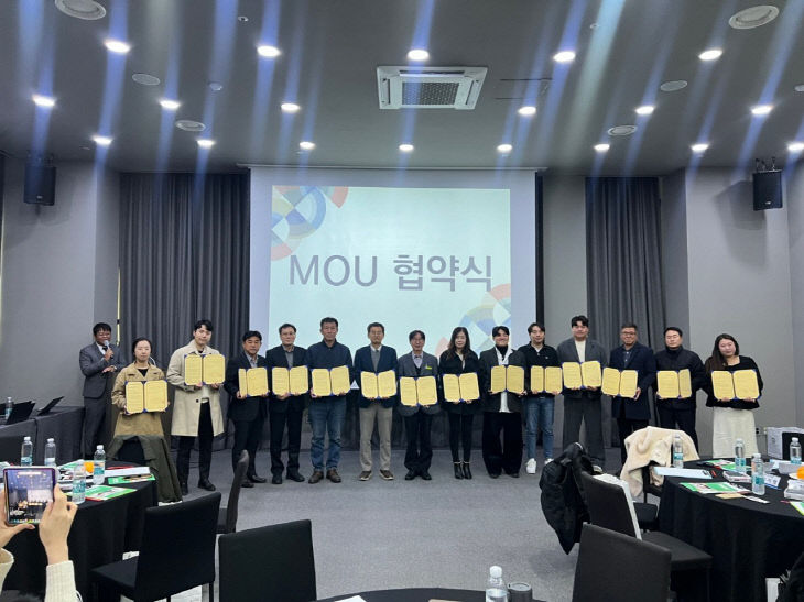 블루네트웍스, 천안제일고등학교산학협력 MOU 체결 [첨부 이미지1]